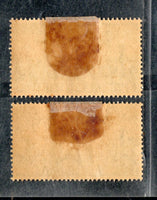India 1953 Centenary of Indian Telegraph Phila-310-11 Mounted Mint # 1838