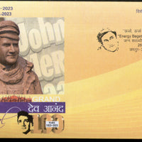 India 2023 Dev Anand Film Actor Cinema Rajpex Special Cover # 18398