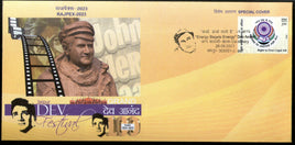 Inde 2023 Dev Anand Film Actor Cinema Rajpex Special Cover # 18398