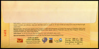Inde 2023 Dev Anand Film Actor Cinema Rajpex Special Cover # 18398
