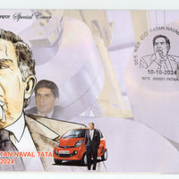 India 2024 Ratan Naval Tata Industrialist Car Special Cover # 18409