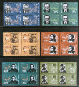 Romania 2002 Famous Persons Artist Writer Chemist Sc 4504-9 BLK/4 MNH # 1840B