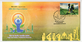 India 2025 Yoga & Traditional Exercise Fitness Health Special Cover # 18425
