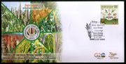 India 2023 International Year of Millets Agriculture Special Cover # 18434