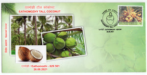 India 2021 Eathomozhi Tall Coconut Fruit Agriculture GI Tag Special Cover # 18439