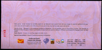 India 2023 Rajasthani Jewellery Bangal Rajpex Special Cover # 18447