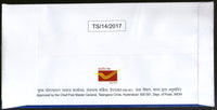 India 2017 NMDC National Mineral Development Corporation Diamond Special Cover # 18472