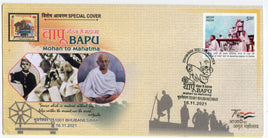 India 2021 Bapu Mohan to Mahatma Gandhi Special Cover # 18492