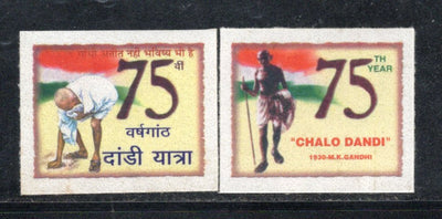 India 2005 2 Diff. Mahatma Gandhi's Dandi March Self-Adhesive Label #  184