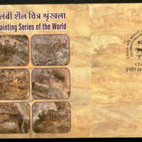 India 2023 Largest Rock Painting Series of in World Art Special Cover # 18524
