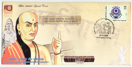 India 2024 Chanakya Chandragupta Mourya Empire Economy Policies Special Cover # 18542