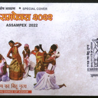 India 2022 Bihu Dance of Assam ASSMPEX Special Cover # 18545