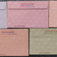 India 5 diff Red & Green Rakhi Postal Envelopes from UP & Maharashtra Rajasthan Circle Mint  # 18575