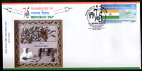 Couverture spéciale de la Journée de la République de l'Inde 2024 n° 18609 