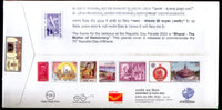 Couverture spéciale de la Journée de la République de l'Inde 2024 n° 18609 