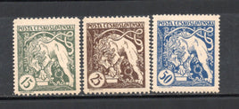 Czechoslovakia 1919 Independence Anni. 3v Sc B124-26 MH # 1862