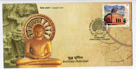 India 2025 Buddha Purnima Festival Buddhism Religion Special Cover # 18641