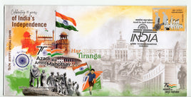 Inde 2022 Azadi ka Amrit Mahotsav Har Ghar Tiranga Drapeaux Couverture spéciale # 18663 