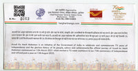 Inde 2022 Azadi ka Amrit Mahotsav Har Ghar Tiranga Drapeaux Couverture spéciale # 18663 