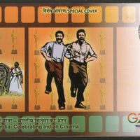 India 2023 Oscar Journey Indian Cinema Award Film Dance Elephant Special Cover # 18673