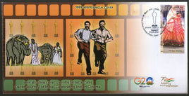 India 2023 Oscar Journey Indian Cinema Award Film Dance Elephant Special Cover # 18673