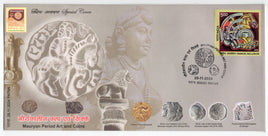 India 2024 Mauryan Ancient Art & Coins Special Cover # 18692