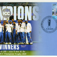 India 2025 Cricket ICC Champions Trophy Sport Special Cover # 18707
