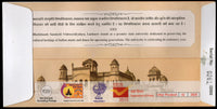 India 2025 100 Years of Instrumental Vocal Dance Culture Bhathande Sanskriti Vishwavidyalaya Special Cover # 18709