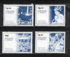 Tonga 2003 50th Anni. of Coronation of QE II Sc 1083-86 MNH # 1870
