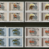 Romania 2000 Birds Fauna Wildlife 4v BLK/4 MNH # 188b