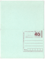 India 2004 50p Rock Cut Rathas ISP-REPLY Post Card Mint # 19006