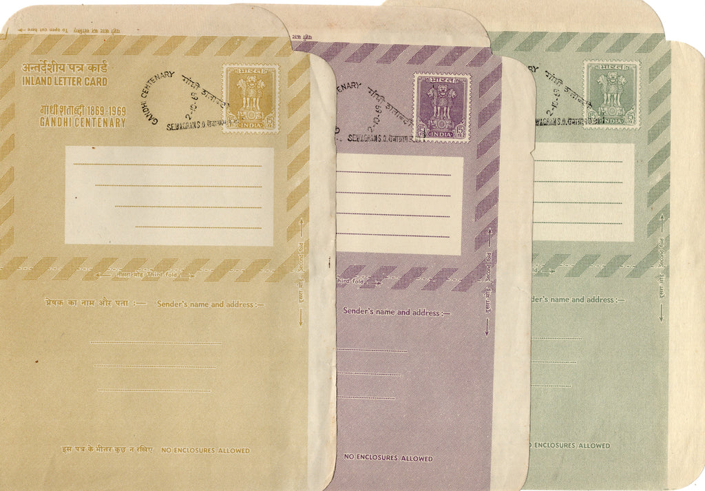 India 1969 Mahatma Gandhi Birth Cent. SEWAGRAM Cancelled Set of 3 ILCs #19007
