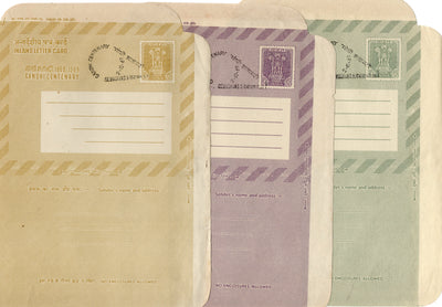 India 1969 Mahatma Gandhi Birth Cent. SEWAGRAM Cancelled Set of 3 ILCs #19007