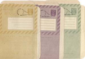 India 1969 Mahatma Gandhi Birth Cent. SEWAGRAM Cancelled Set of 3 ILCs #19007
