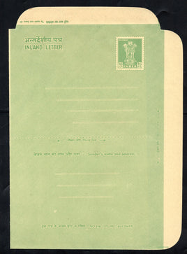 India 1964 10p Ashokan Green Postal Stationery Inland Letter MINT # 19010