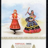 Portugal 2025 India Joints Issue Traditional Dance Costumes M/s Cancelled Folder # 19055