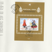Portugal 2025 India Joints Issue Traditional Dance Costumes M/s Cancelled Folder # 19055