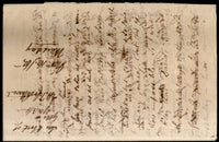 India 186? QV ½An PS Letter Sheet t.w. Ullygurh Red Canc # 19062