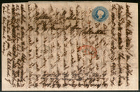 India 1865 QV ½An PS Letter Sheet t.w. Mynpooree hexagonal & Calcutta/Delivery Red Canc. # 19078