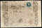India 186? QV ½An PS Letter Sheet t.w. 49 Bar Canc & Simla Red Canc. # 19079