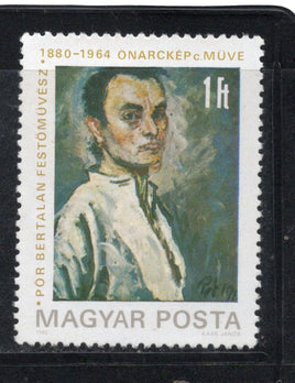 Hungary 1980 Painting Art 1v MH # 1907