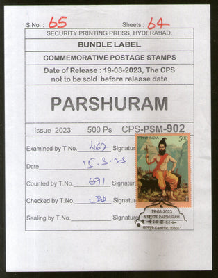 India 2023 Lord Parshuram Hindu Mythology Bundle Label Stamp Cancelled # 19117