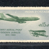 India 1961 15np Air Mail Flight Phila-351 Mounted Mint # 1911