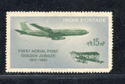 India 1961 15np Air Mail Flight Phila-351 Mounted Mint # 1911