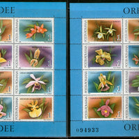 Romania 1988 Orchids Flowers Flora Sc 3535-36 Set of 2 Sheetlet MNH # 19142