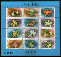 Romania 1988 Orchids Flowers Flora Sc 3535-36 Set of 2 Sheetlet MNH # 19142