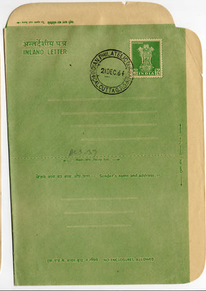 India 1964 10p Ashokan Green Postal Stationery Inland Letter MINT # 19147