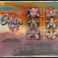 Grenada 2001 Orchids Flower Flora Sc 2345 Sheetlet MNH # 19150