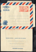 India 1968 85p Aircraft Postal Stationery Aerogramme Error Blue Double Impression MINT # 19156