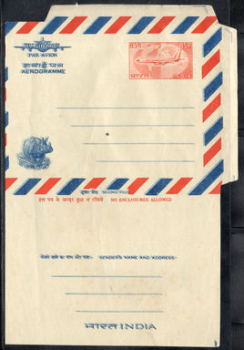 India 1968 85p Aircraft Postal Stationery Aerogramme Error Blue Double Impression MINT # 19156